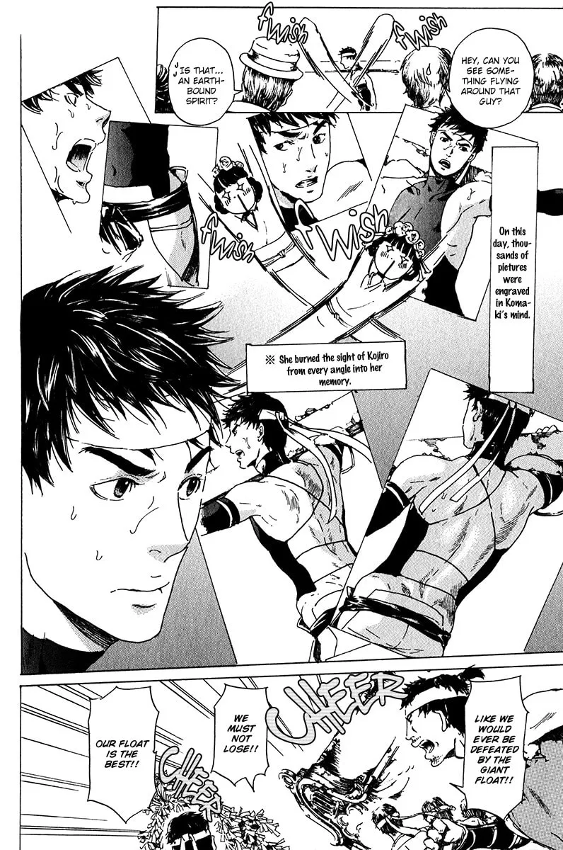 Adekan Chapter 16 page 28 - 