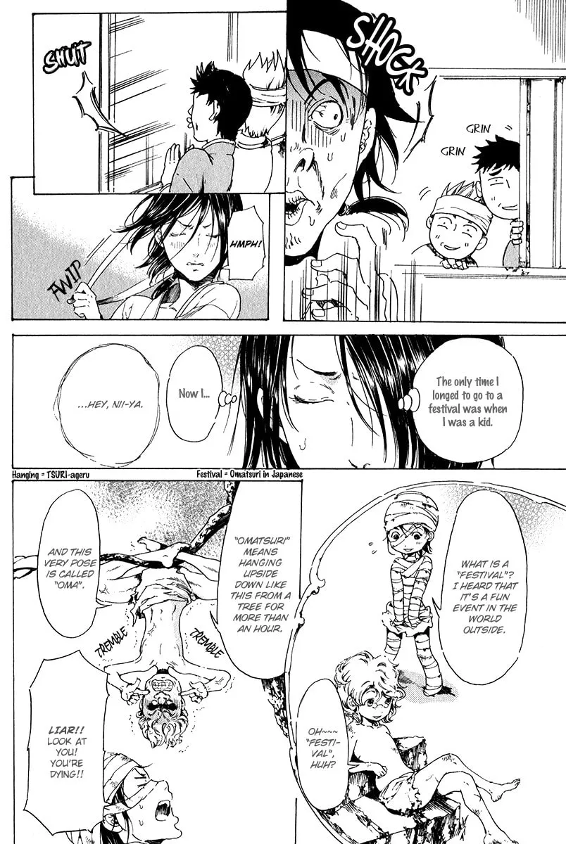 Adekan Chapter 16 page 4 - 