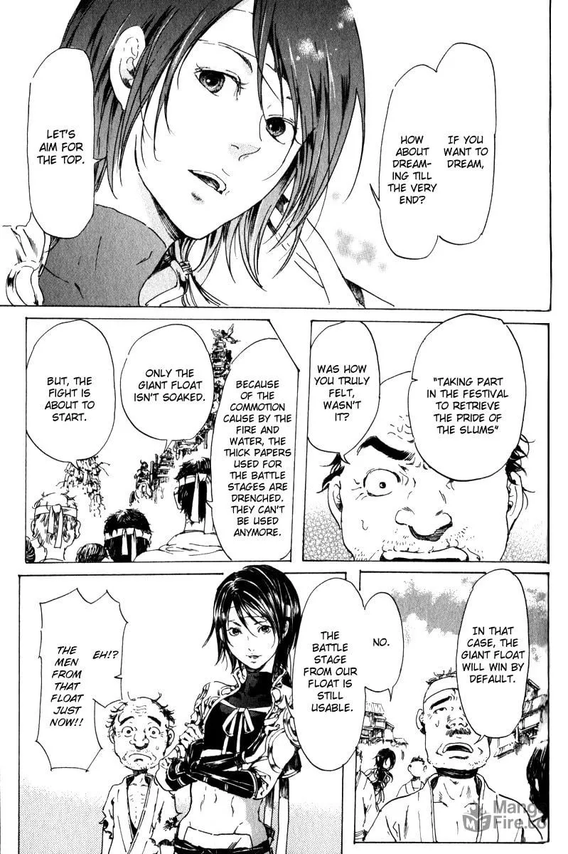 Adekan Chapter 16 page 39 - 