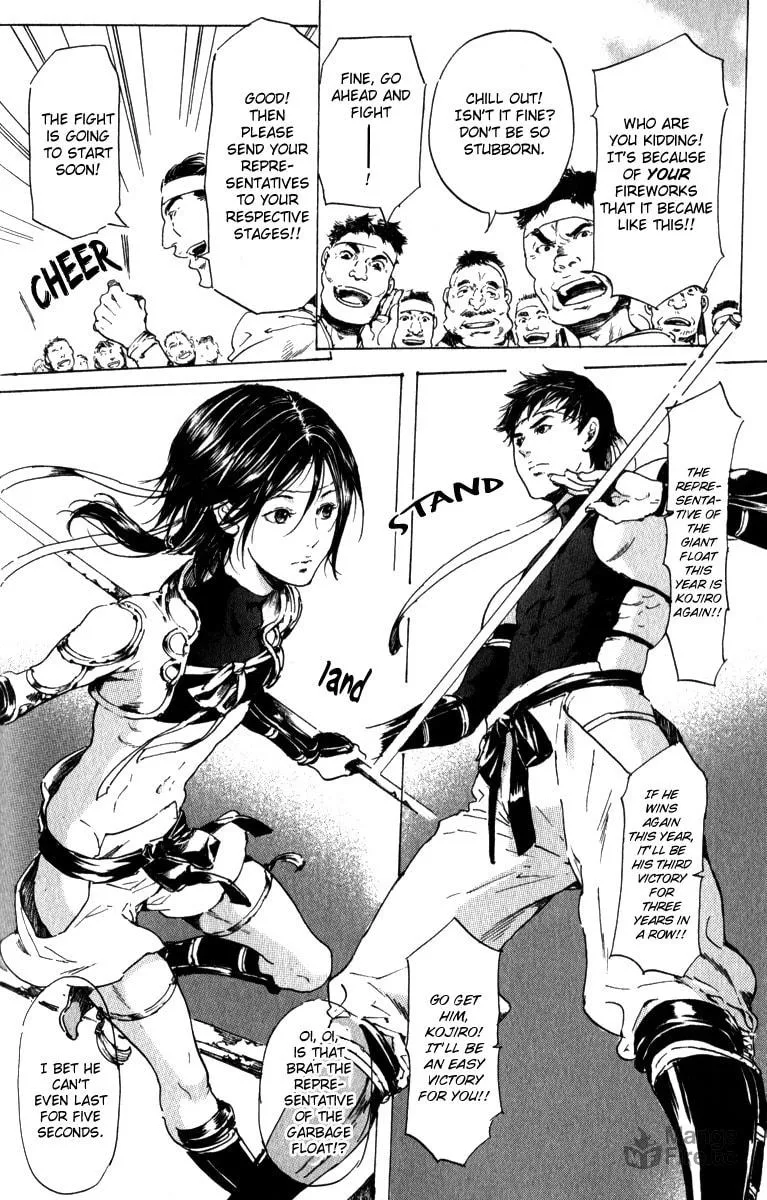 Adekan Chapter 16 page 40 - 