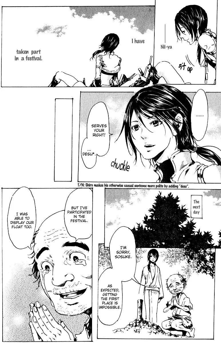 Adekan Chapter 16 page 46 - 