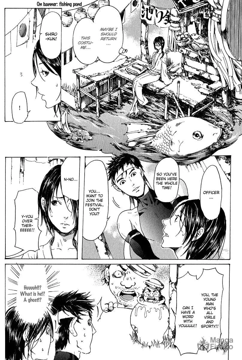 Adekan Chapter 16 page 6 - 