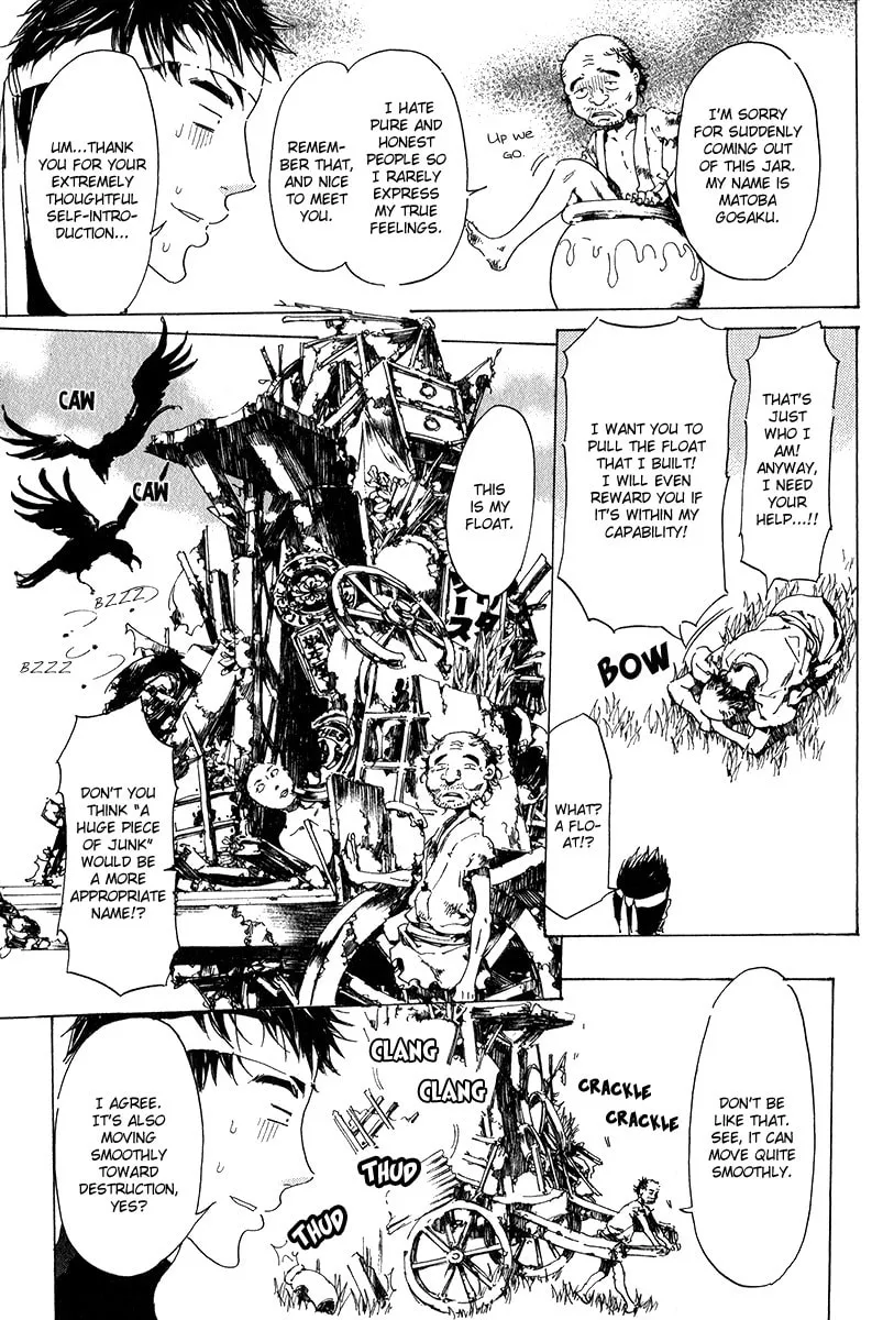 Adekan Chapter 16 page 7 - 