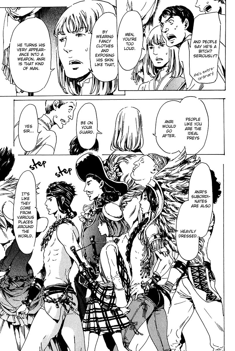 Adekan Chapter 17.1 page 18 - 