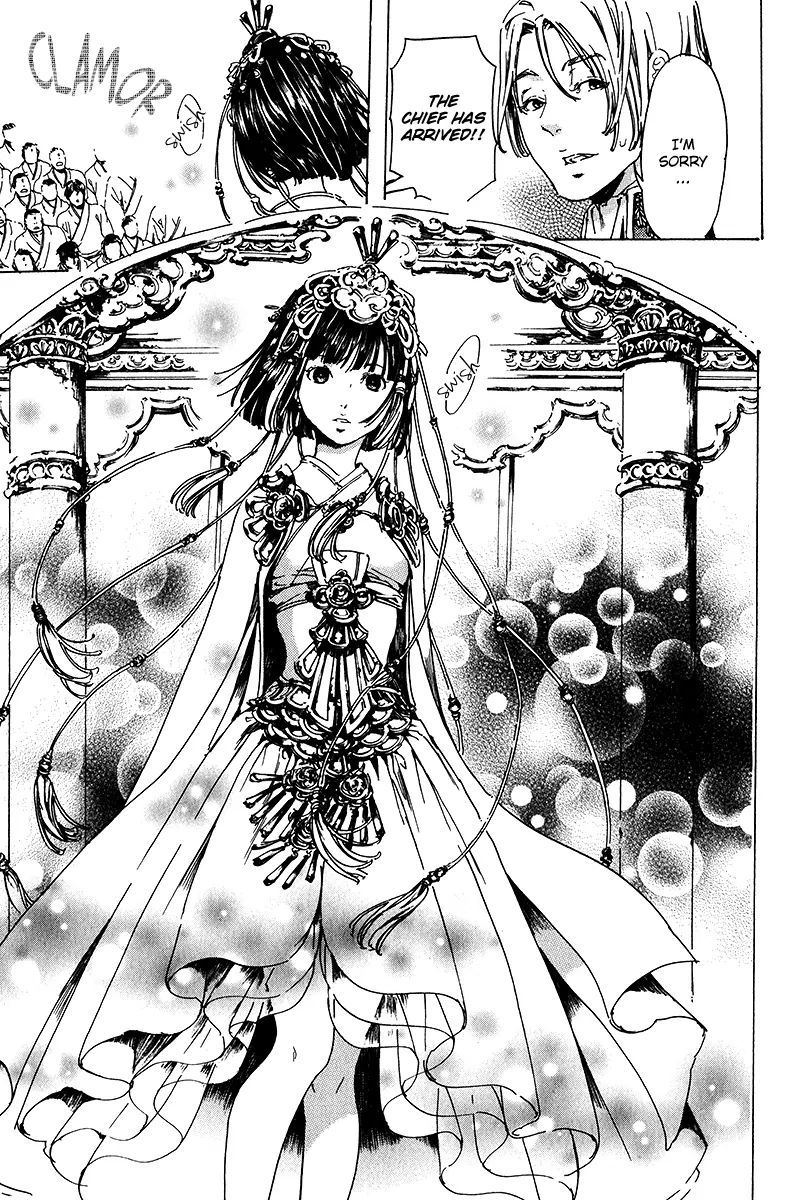 Adekan Chapter 17.1 page 20 - 
