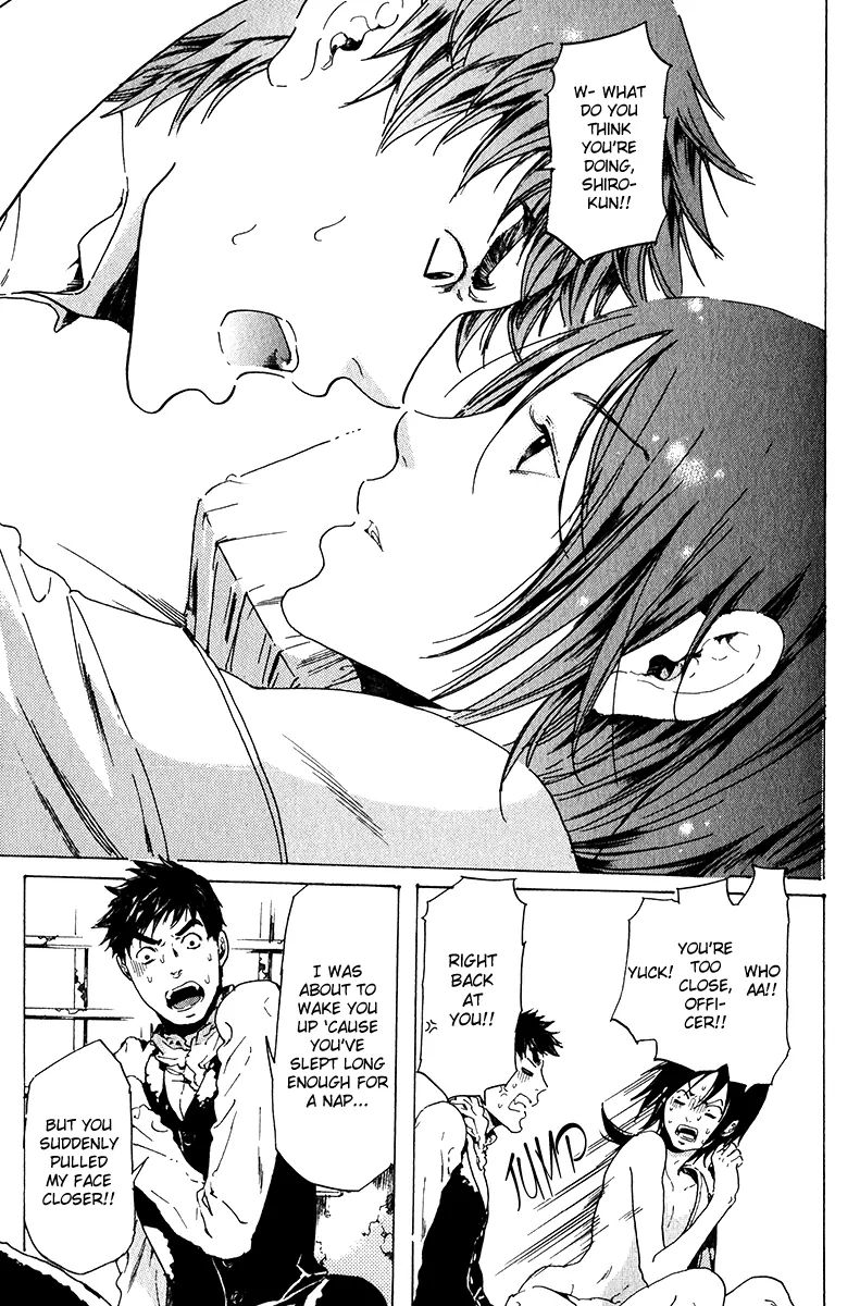 Adekan Chapter 17.1 page 4 - 