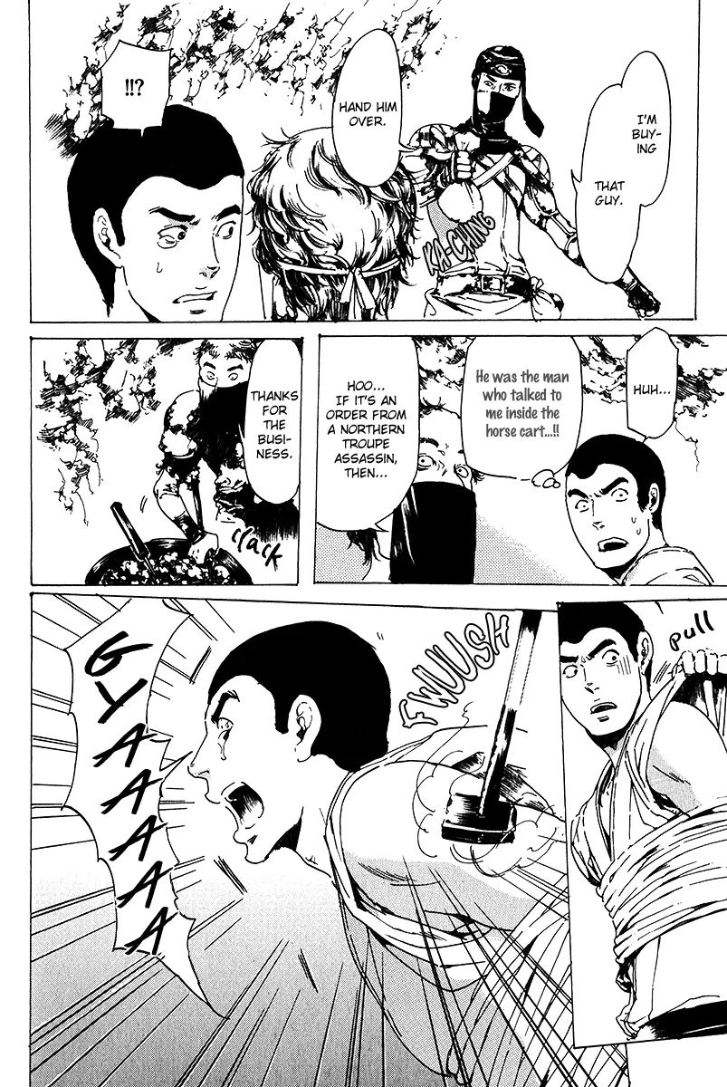 Adekan Chapter 17.1 page 31 - 