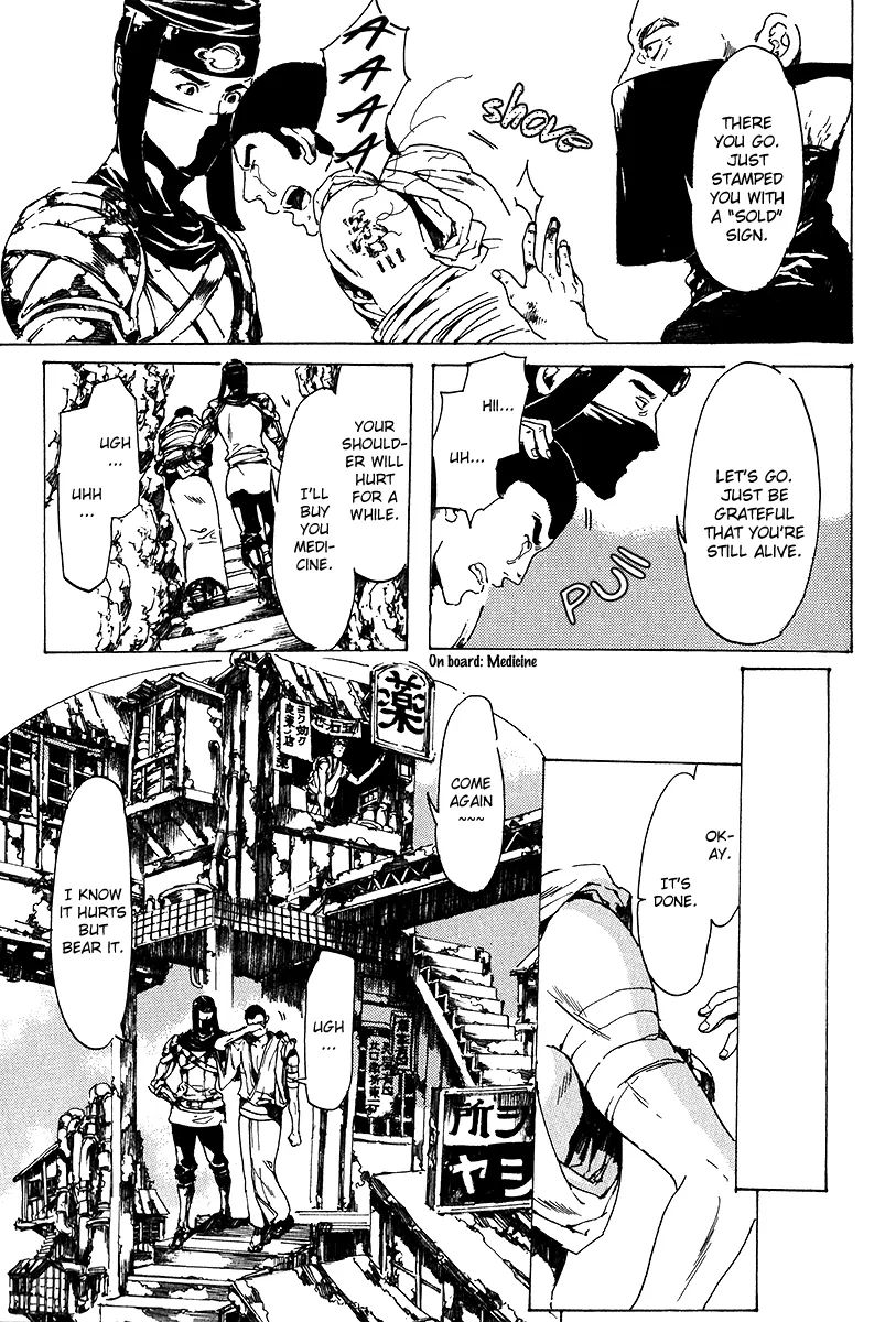 Adekan Chapter 17.1 page 32 - 