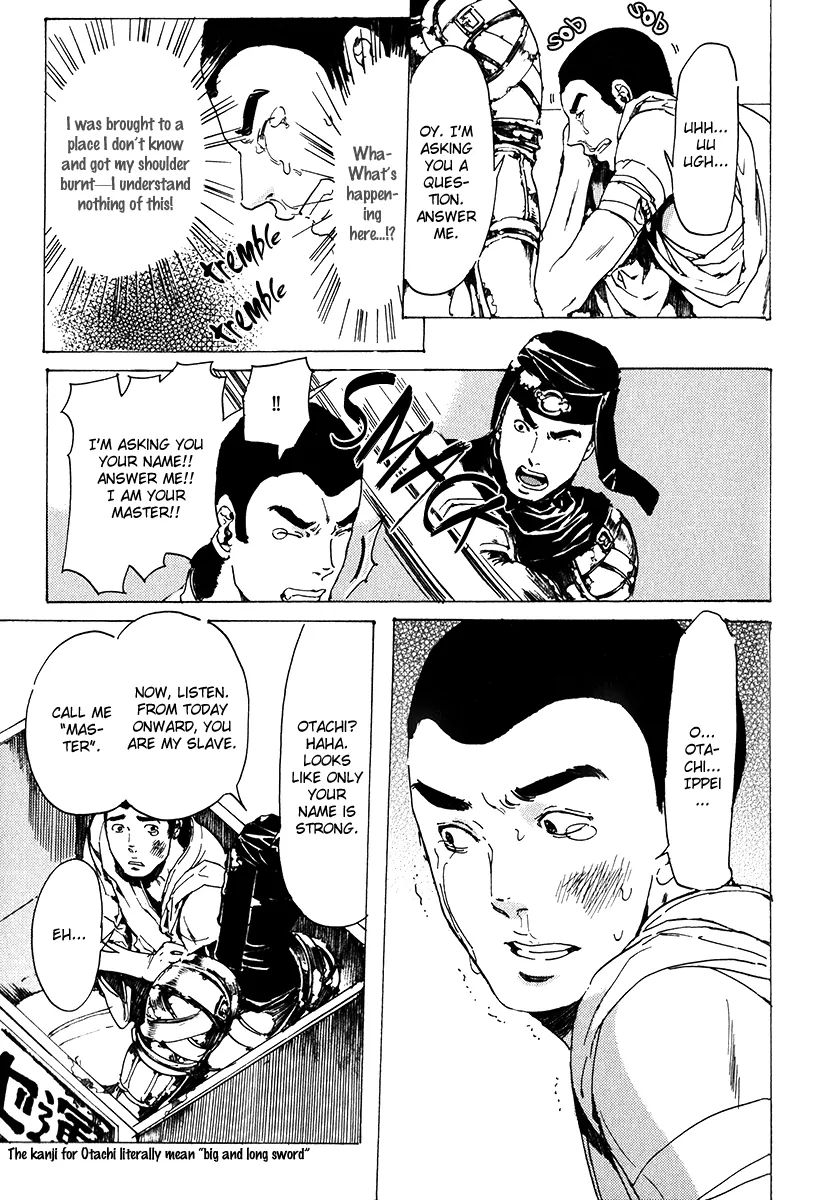 Adekan Chapter 17.1 page 34 - 