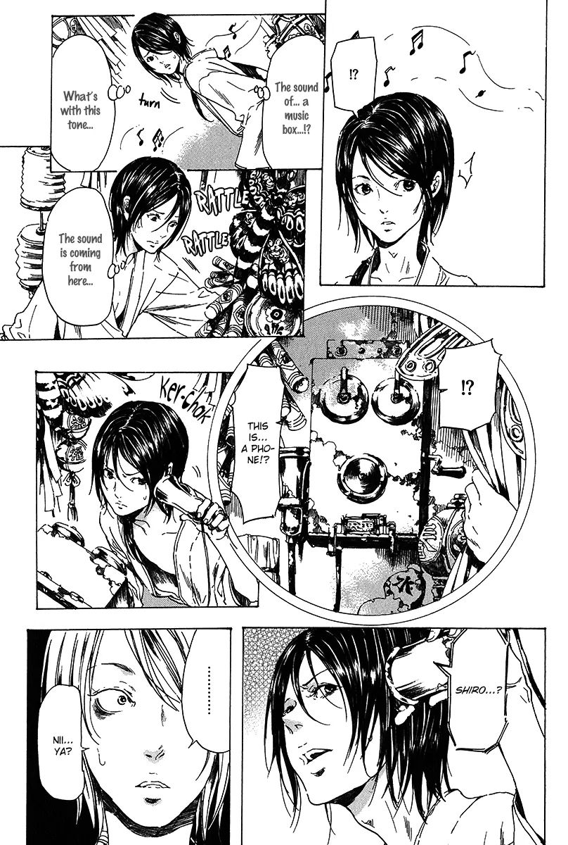 Adekan Chapter 17.1 page 8 - 