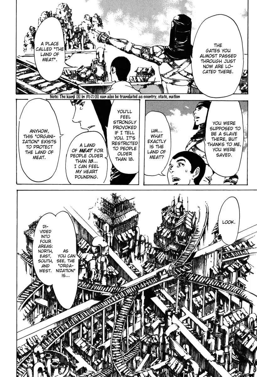 Adekan Chapter 17.2 page 11 - 