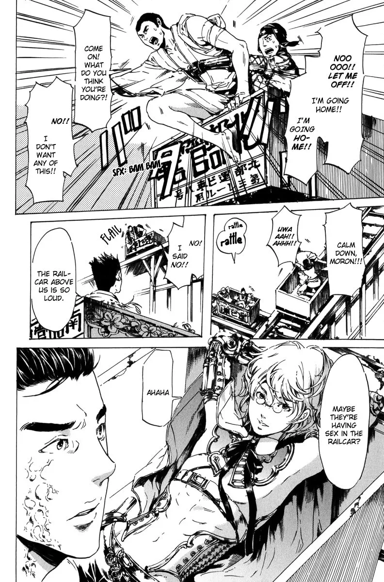 Adekan Chapter 17.2 page 13 - 
