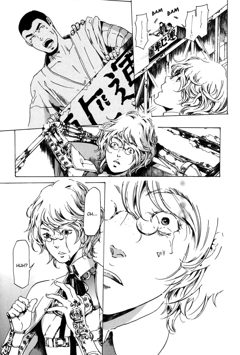 Adekan Chapter 17.2 page 14 - 