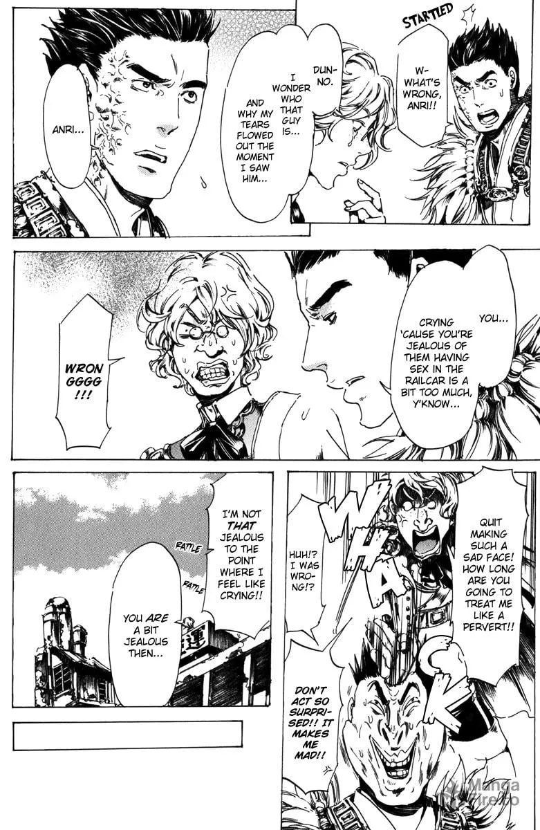 Adekan Chapter 17.2 page 15 - 