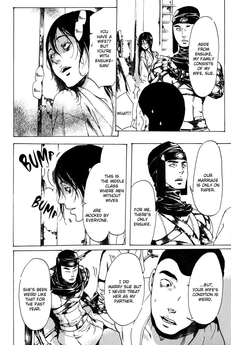 Adekan Chapter 17.2 page 19 - 