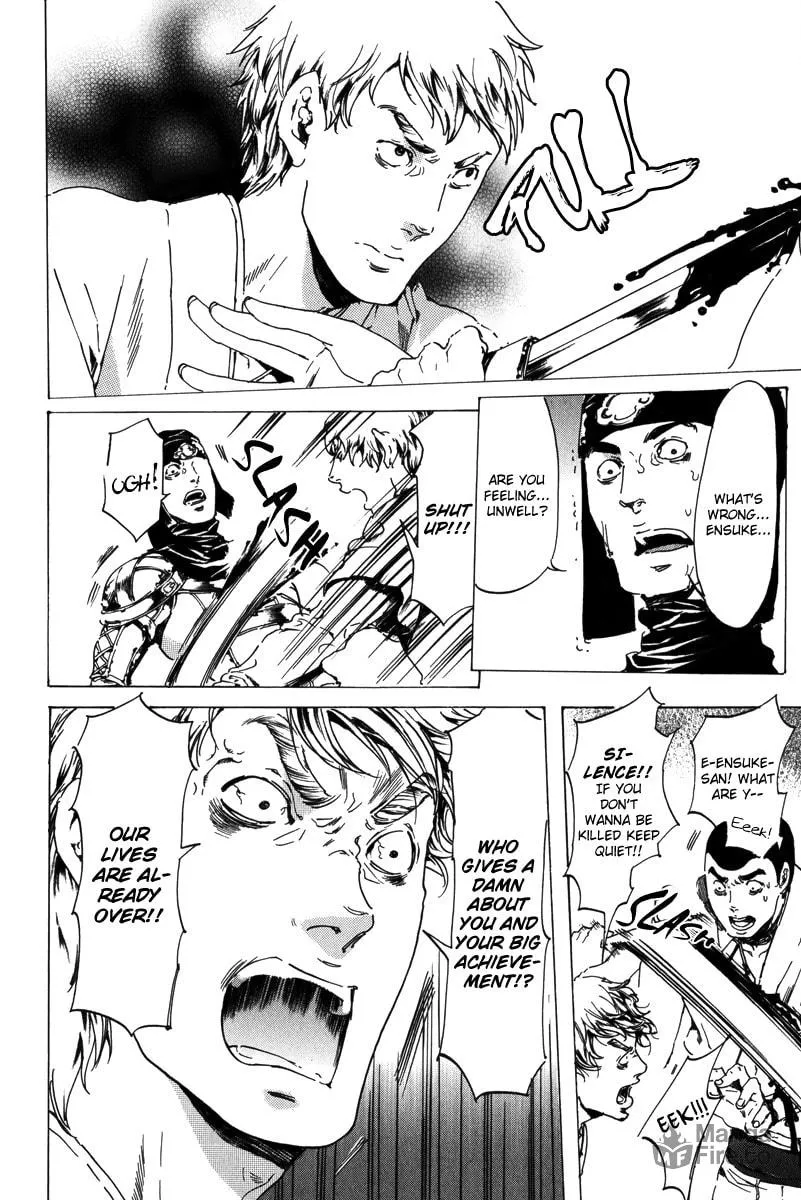 Adekan Chapter 17.2 page 25 - 