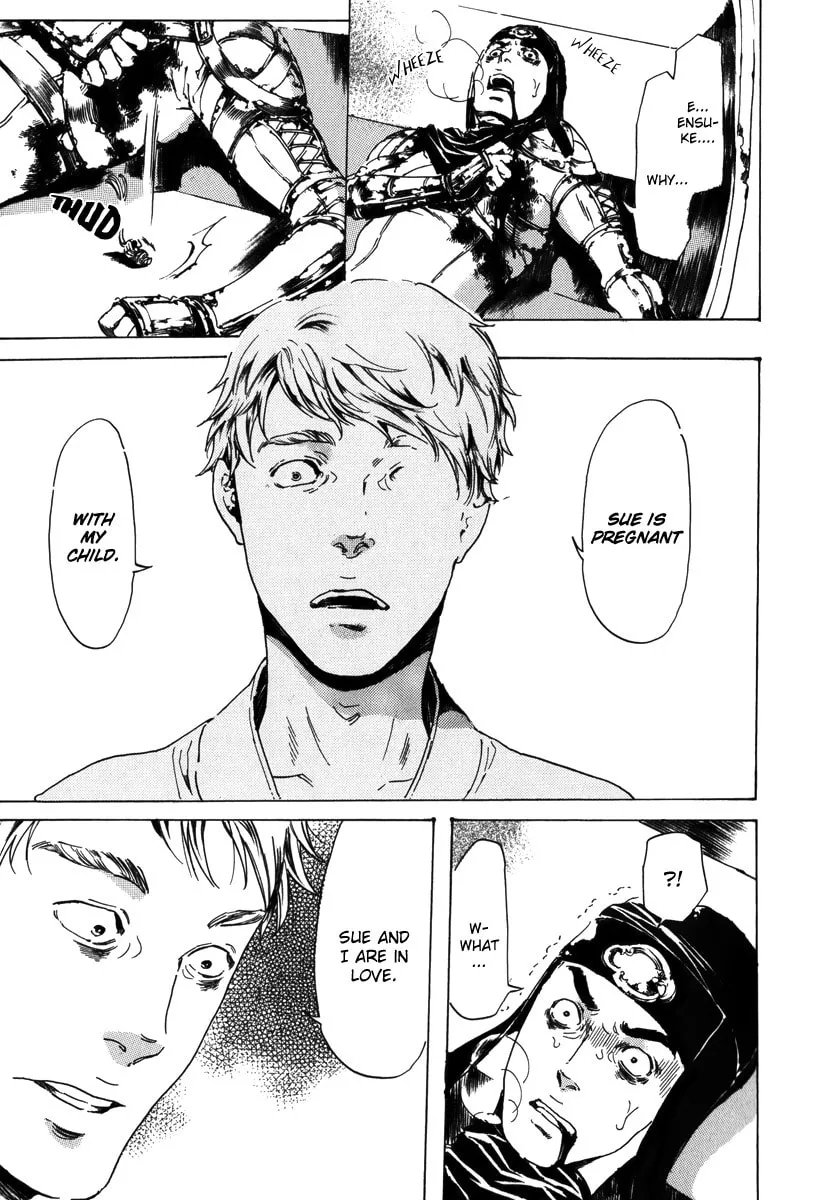 Adekan Chapter 17.2 page 26 - 