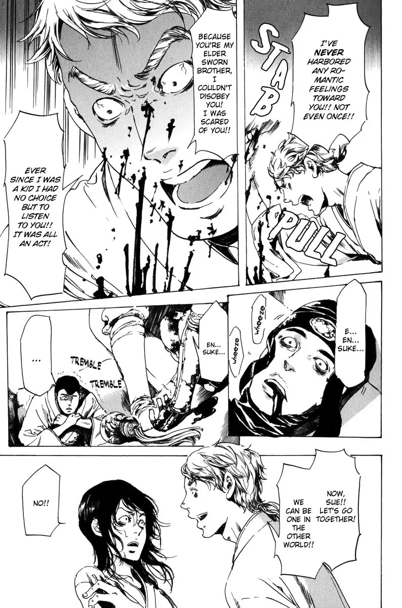 Adekan Chapter 17.2 page 28 - 