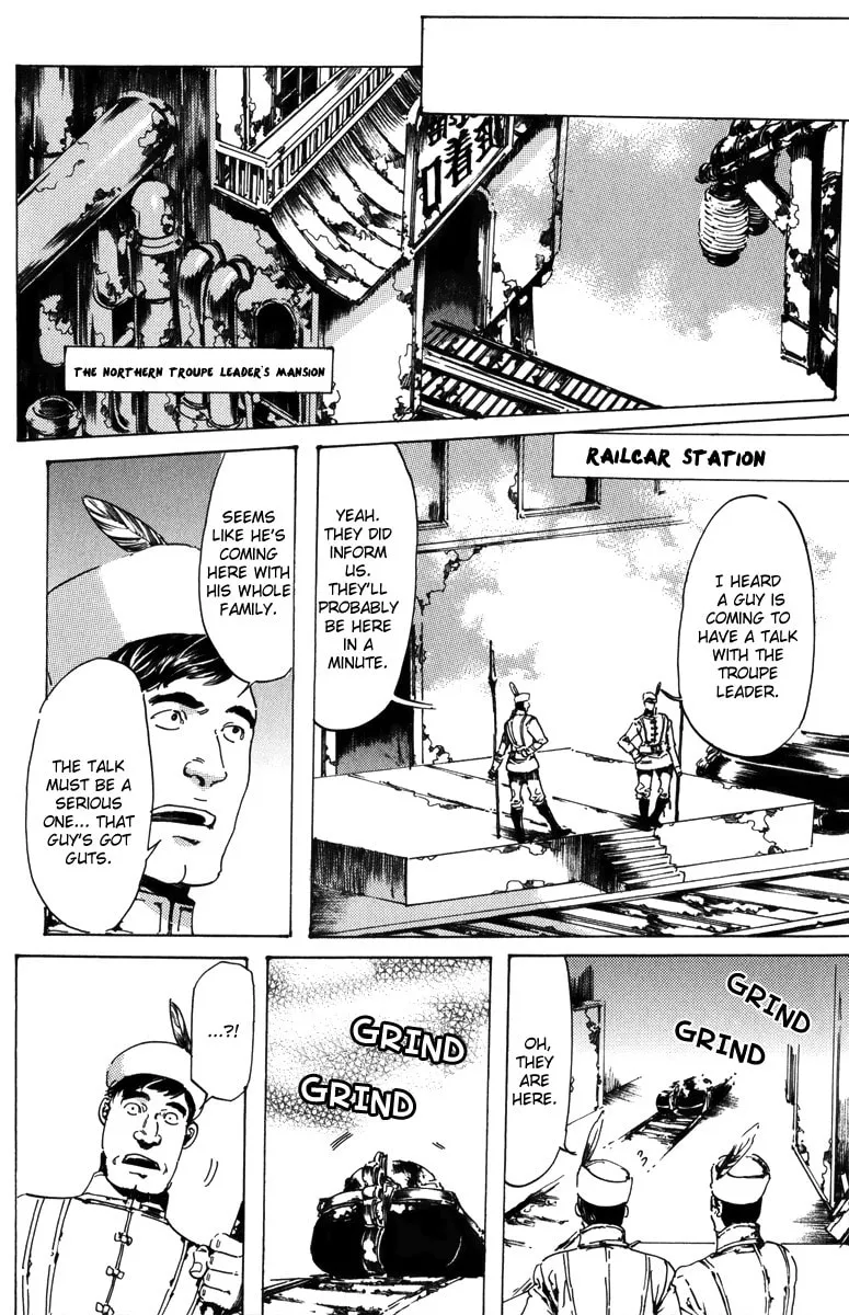 Adekan Chapter 17.2 page 31 - 