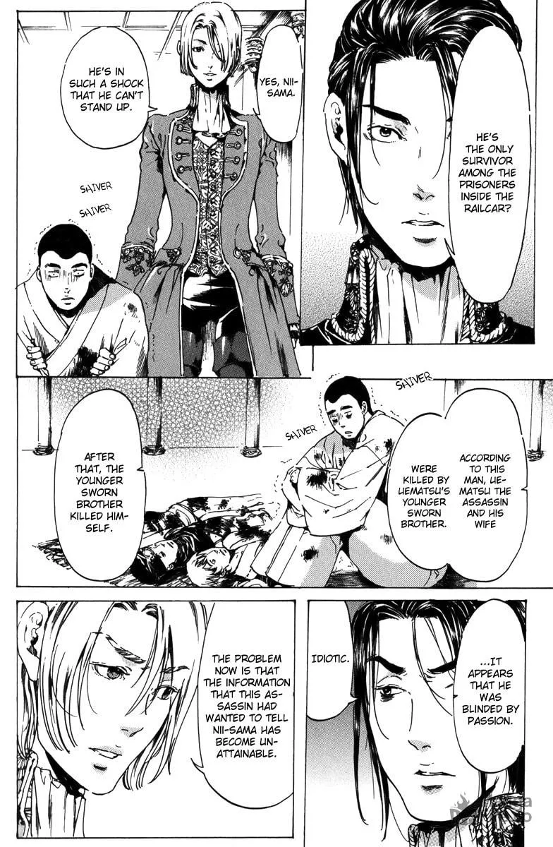 Adekan Chapter 17.2 page 33 - 