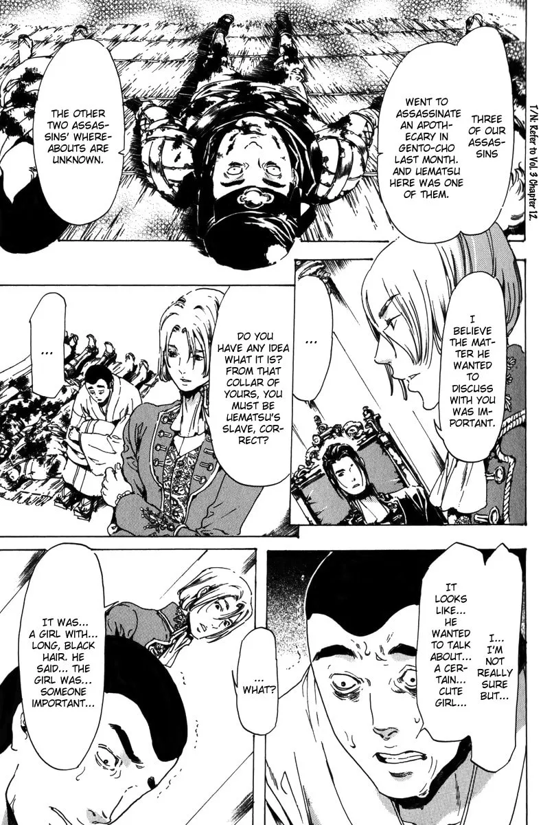 Adekan Chapter 17.2 page 34 - 
