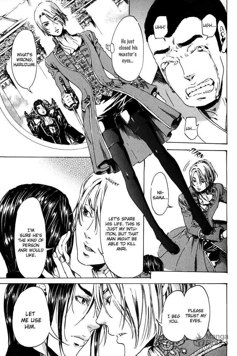 Adekan Chapter 17.2 page 36 - 
