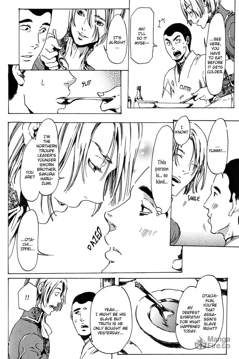 Adekan Chapter 17.2 page 39 - 
