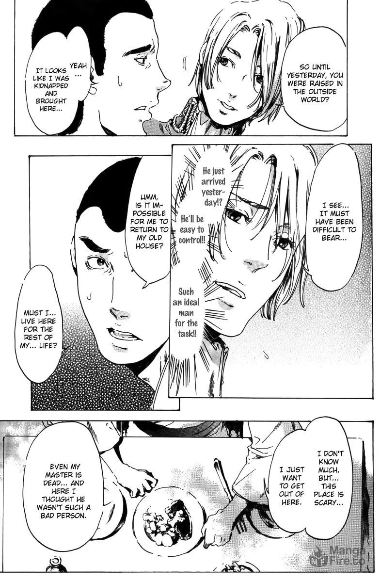 Adekan Chapter 17.2 page 40 - 