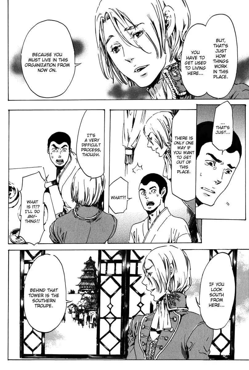 Adekan Chapter 17.2 page 41 - 