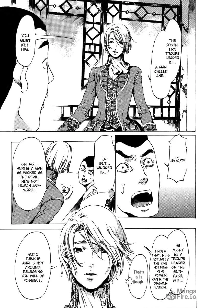 Adekan Chapter 17.2 page 42 - 