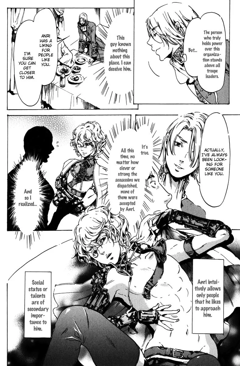 Adekan Chapter 17.2 page 43 - 
