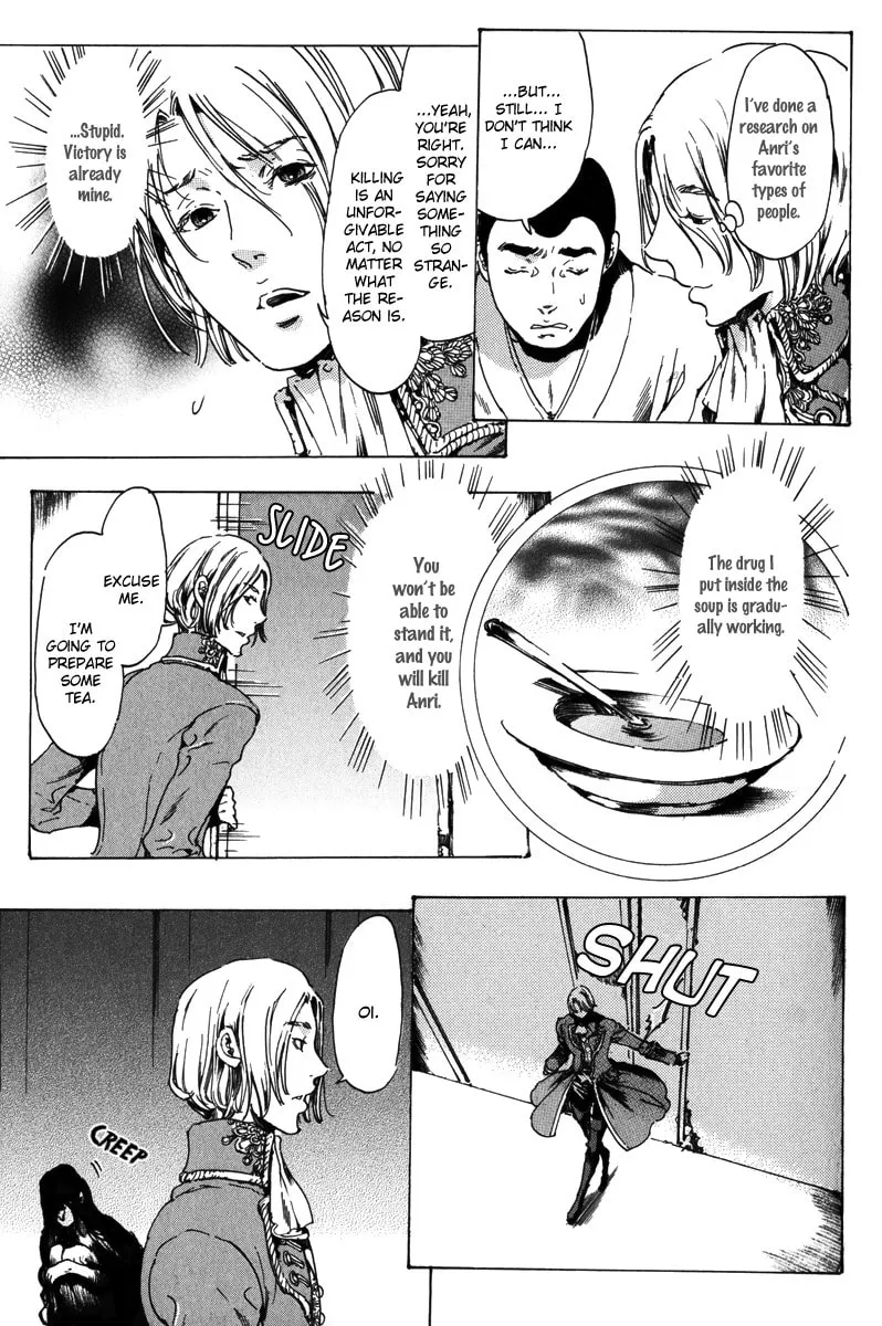 Adekan Chapter 17.2 page 44 - 