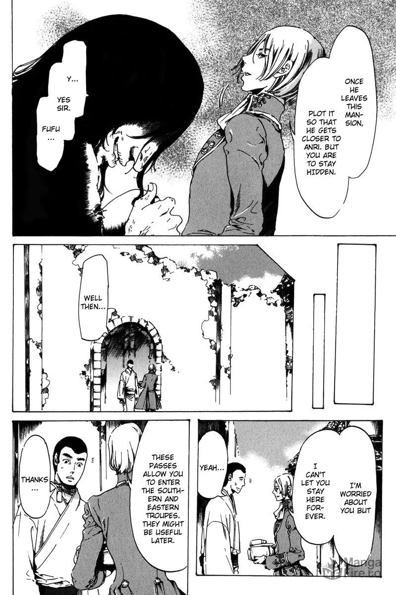 Adekan Chapter 17.2 page 45 - 