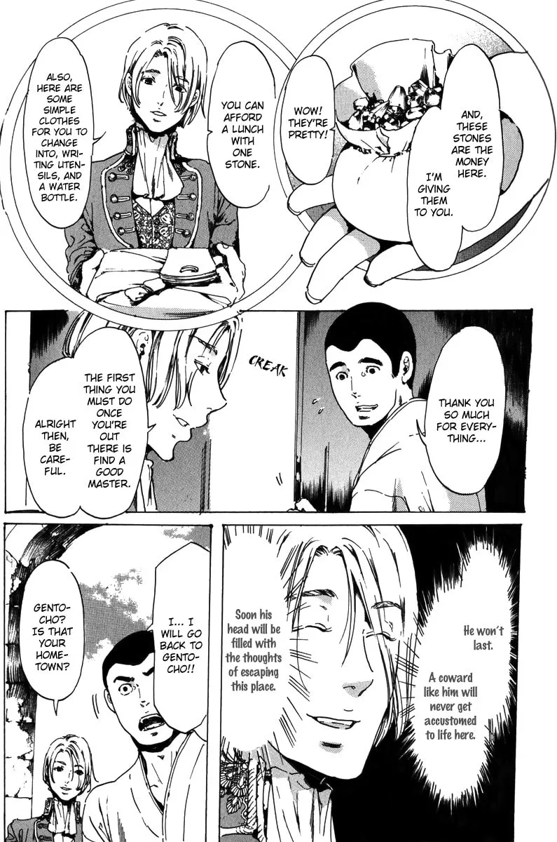 Adekan Chapter 17.2 page 46 - 