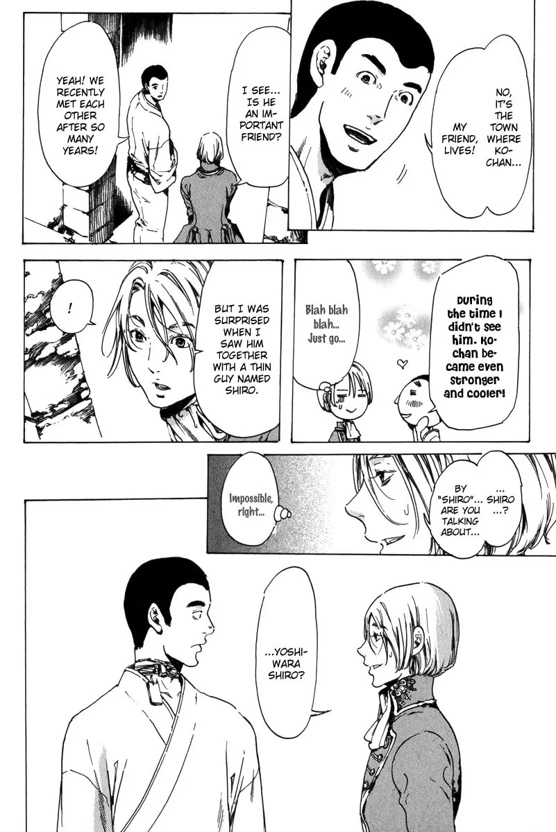 Adekan Chapter 17.2 page 47 - 