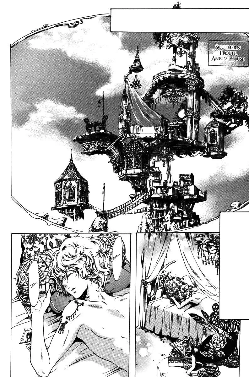 Adekan Chapter 17.2 page 51 - 