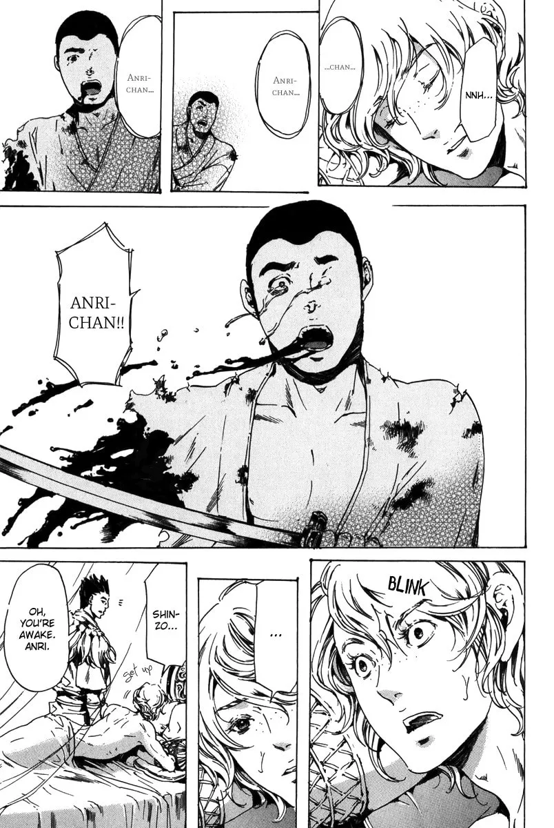 Adekan Chapter 17.2 page 52 - 