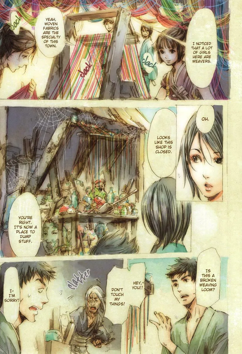 Adekan Chapter 17.5 page 11 - 