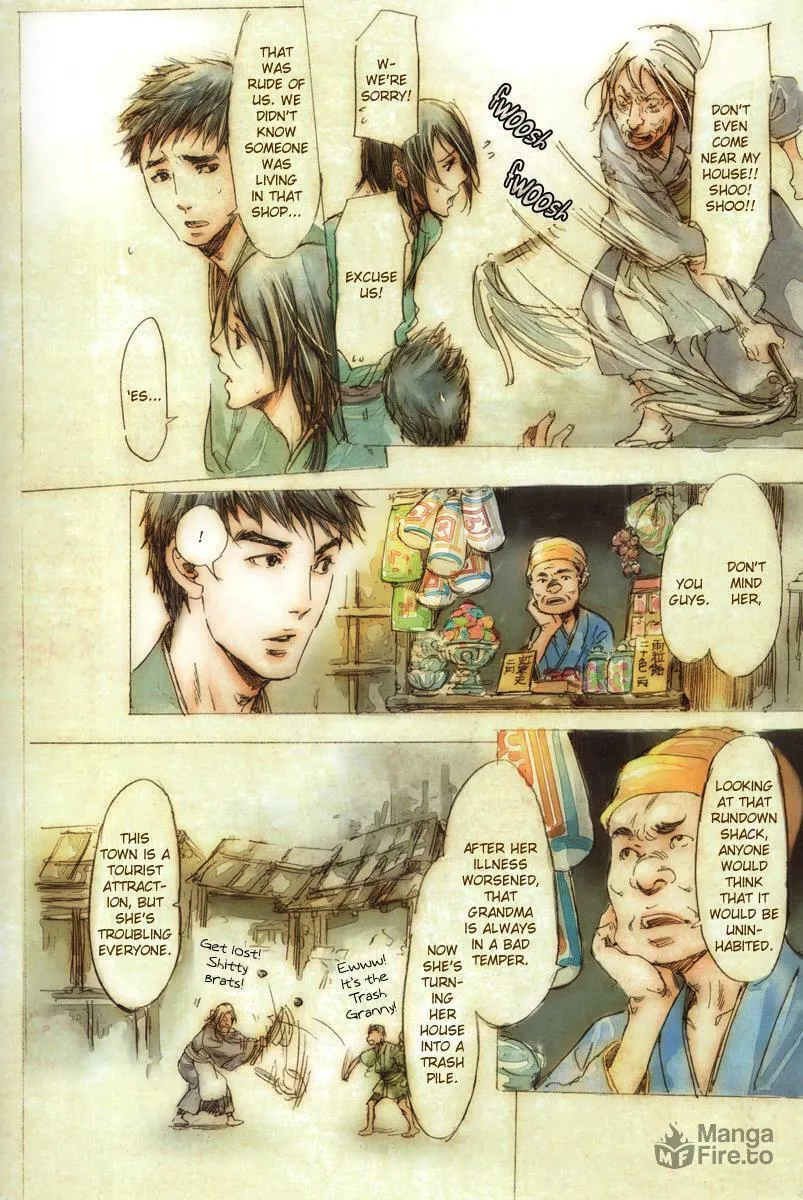 Adekan Chapter 17.5 page 12 - 