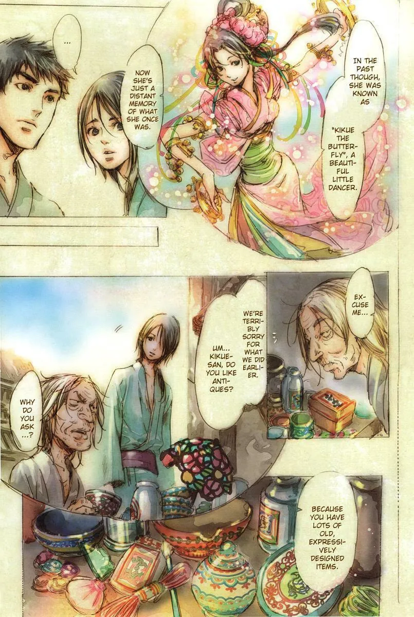 Adekan Chapter 17.5 page 13 - 