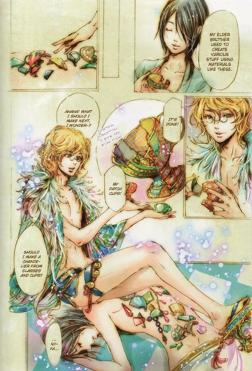 Adekan Chapter 17.5 page 14 - 