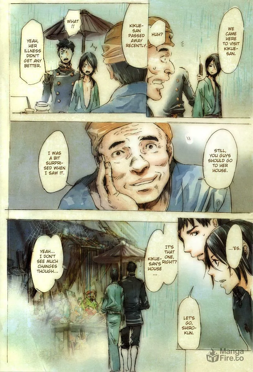 Adekan Chapter 17.5 page 18 - 
