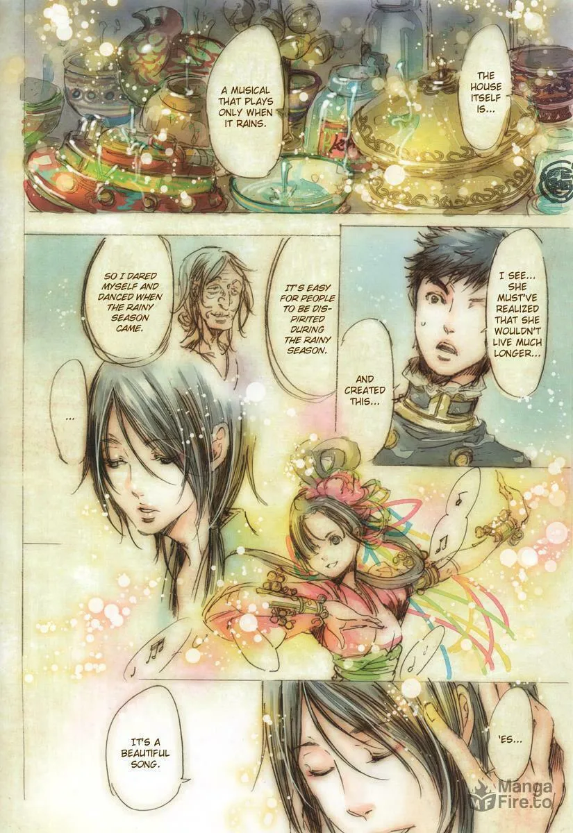 Adekan Chapter 17.5 page 20 - 