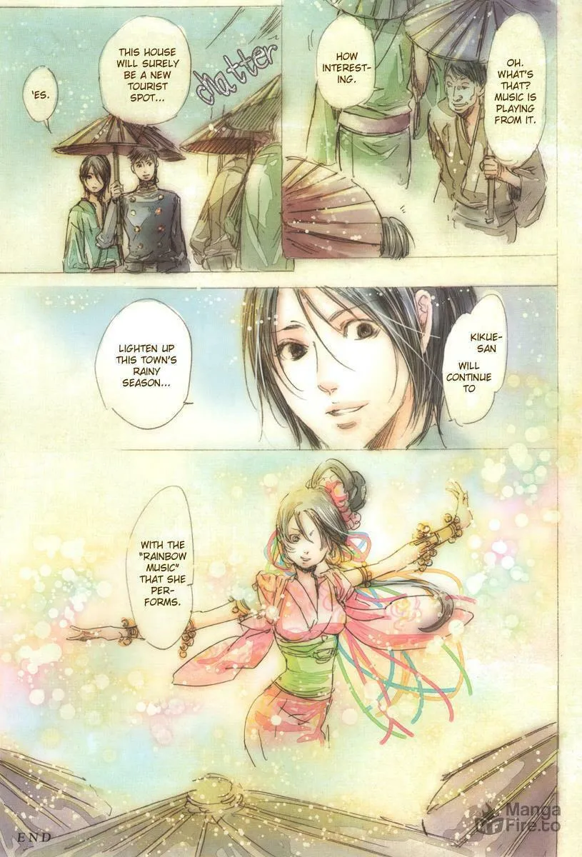 Adekan Chapter 17.5 page 21 - 