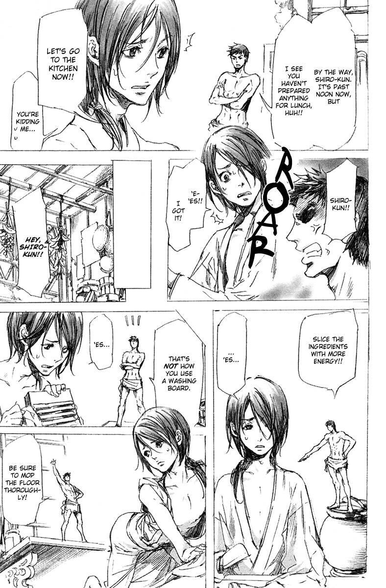 Adekan Chapter 17.6 page 5 - 