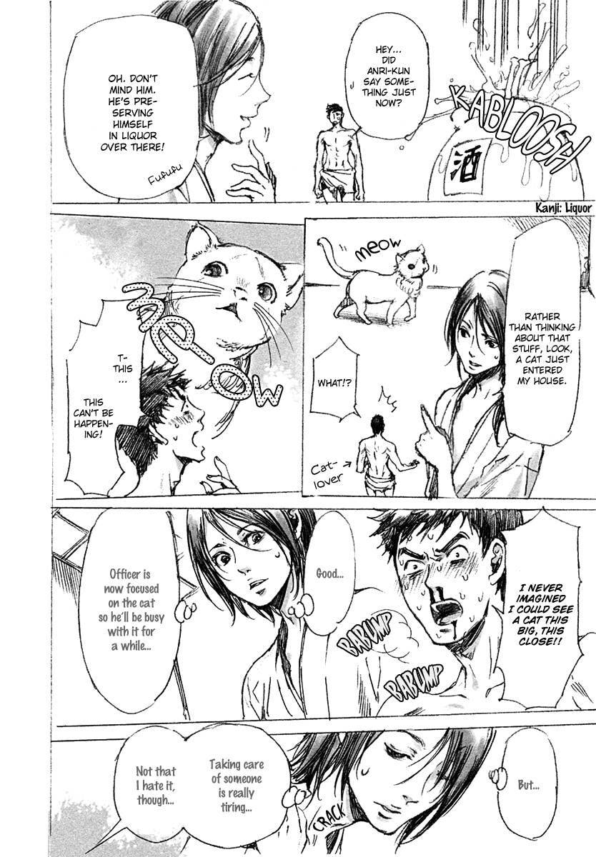 Adekan Chapter 17.6 page 8 - 