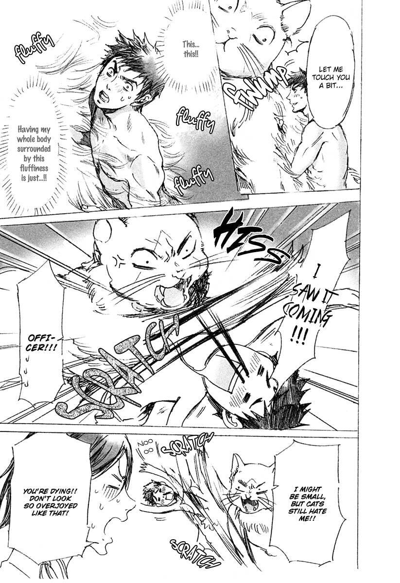 Adekan Chapter 17.6 page 9 - 