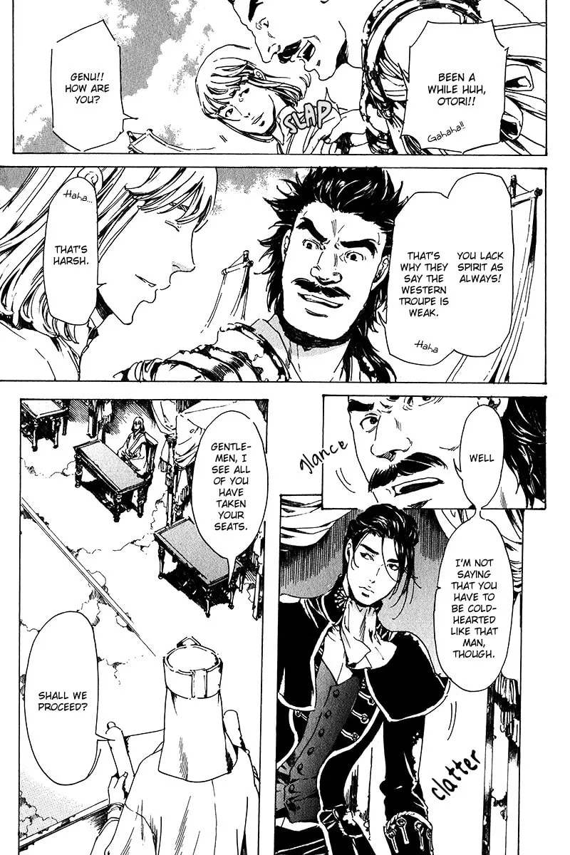 Adekan Chapter 17 page 13 - 