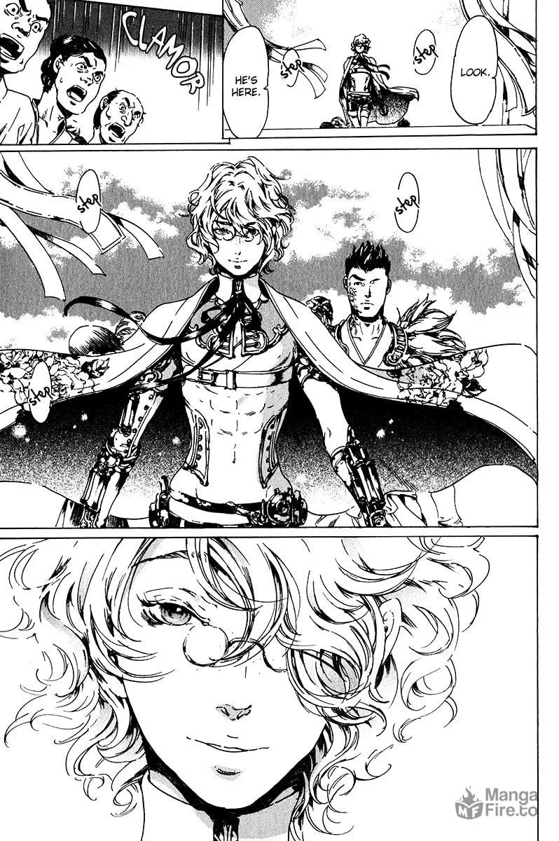 Adekan Chapter 17 page 15 - 