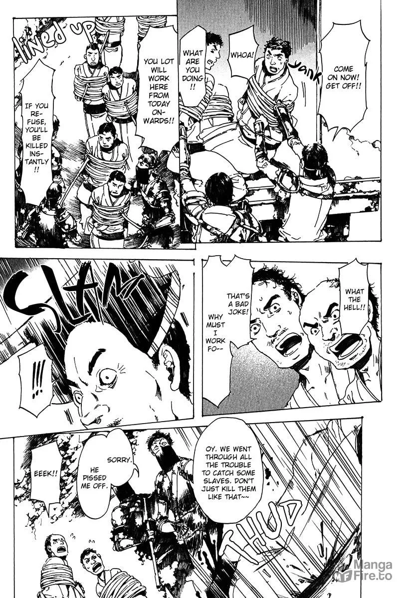 Adekan Chapter 17 page 27 - 